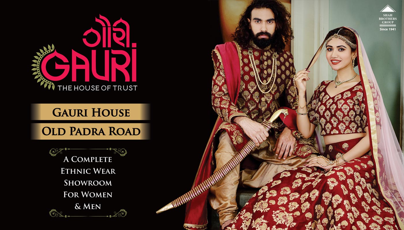 Aman Lehnga House in Sunam,Sangrur - Best Bridal Lehenga Retailers in  Sangrur - Justdial